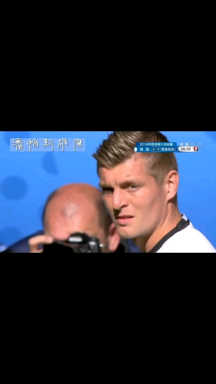 关于克罗地亚轻松取胜斯洛伐克，晋级形势明朗的信息