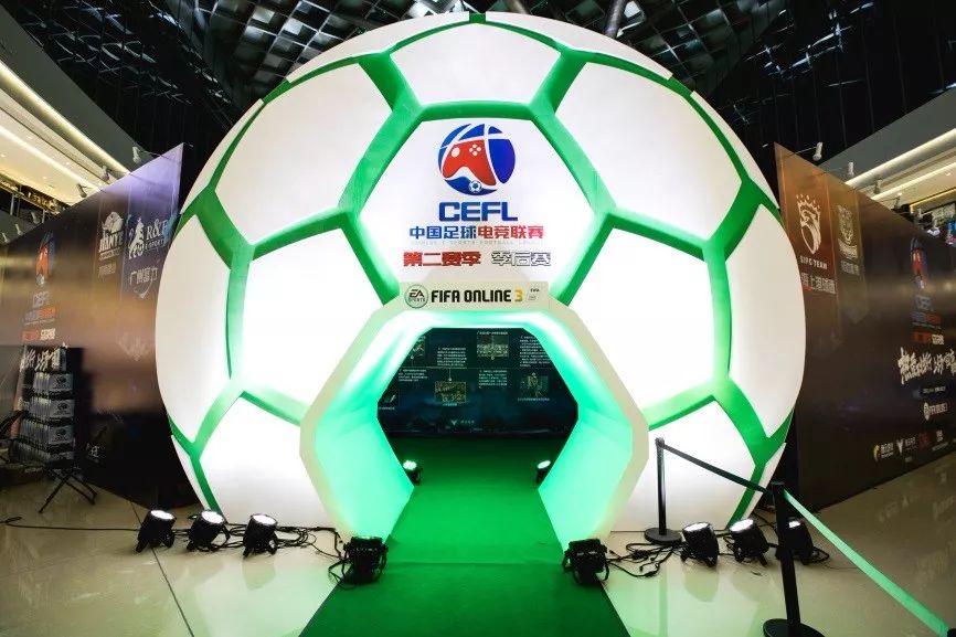 广州富力凭借团队合作击败对手，三连胜晋级八强