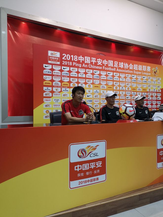 包含广州恒大士气高昂再灭河南建业，豪取客场三分的词条