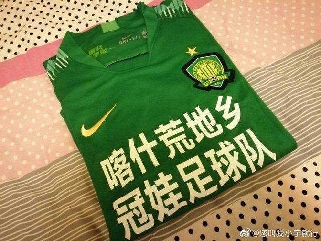 勇士小前利入选最佳第一队，获球迷点赞