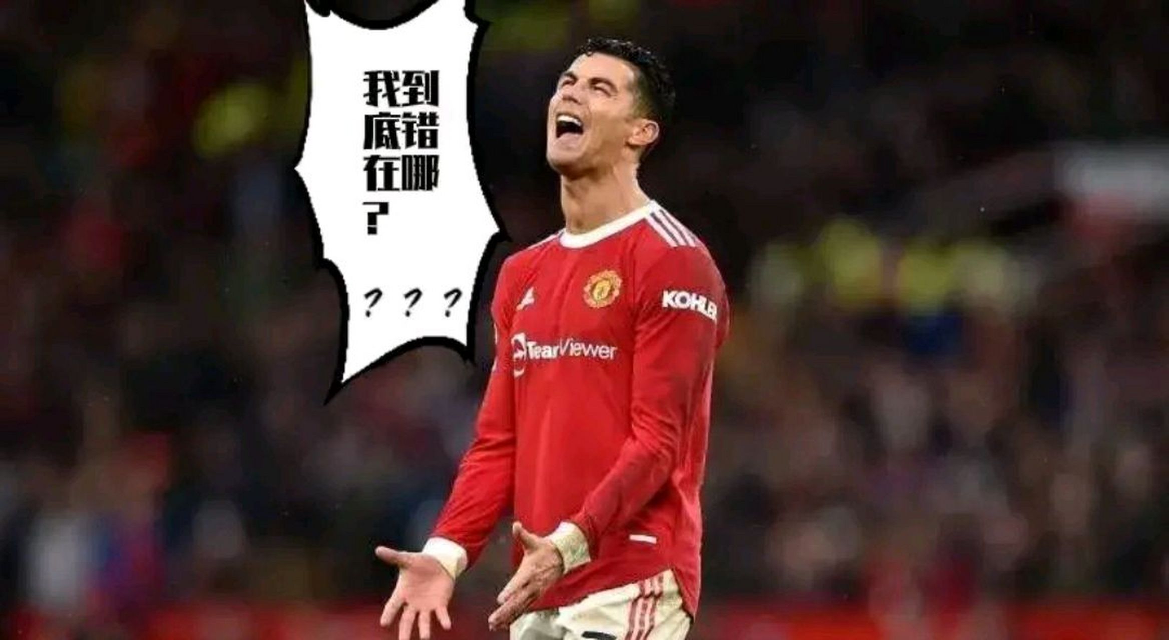 南阳队客场战平，难分胜负较量的简单介绍